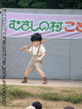 jz痈TC{[C