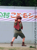 Ղ̕PAi[W[b!!